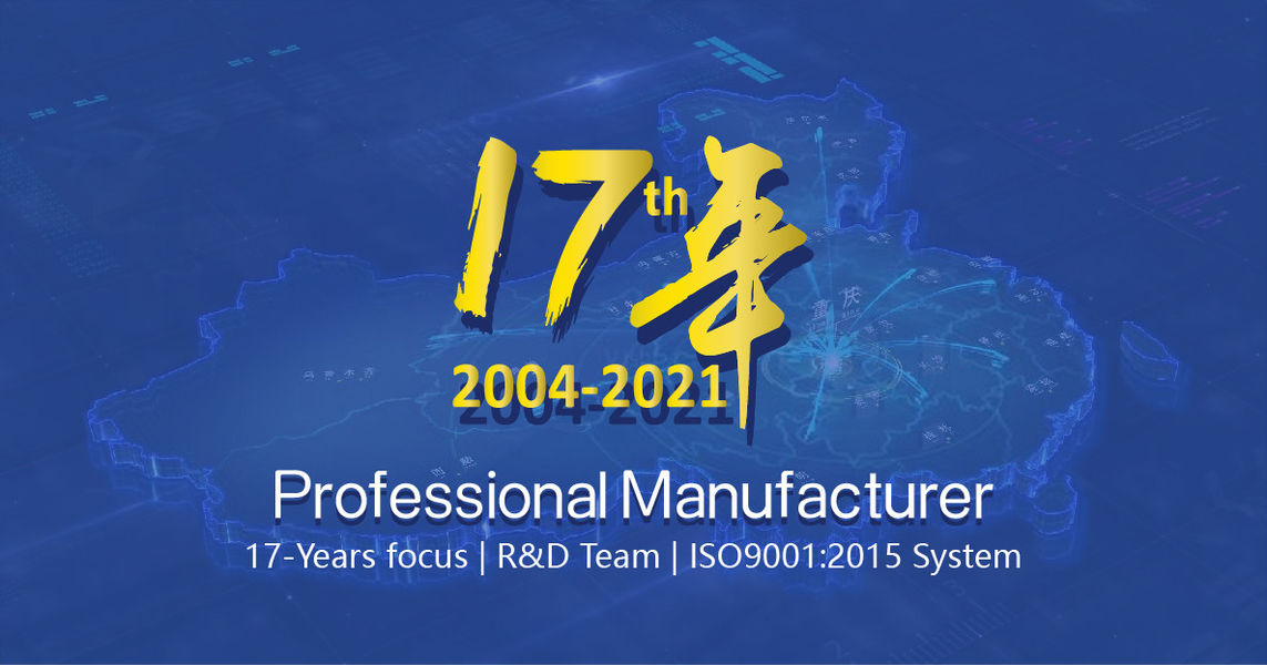 Porcellana Hunan Huaxin Electronic Technology Co., Ltd. Profilo Aziendale