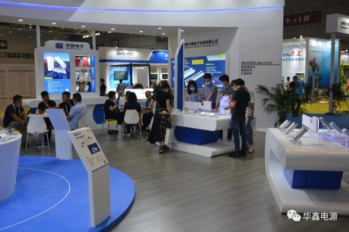 ultime notizie sull'azienda Mostra 2020 dell'ISOLA di Shenzhen  2