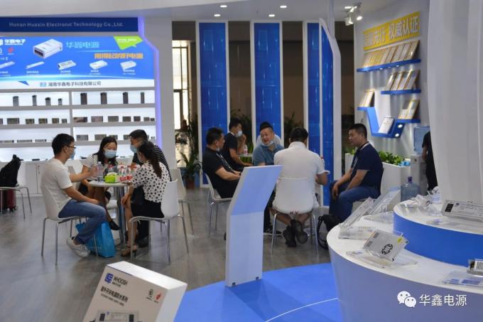 ultime notizie sull'azienda Mostra 2020 dell'ISOLA di Shenzhen  4