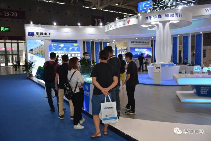 ultime notizie sull'azienda Mostra 2020 dell'ISOLA di Shenzhen  5